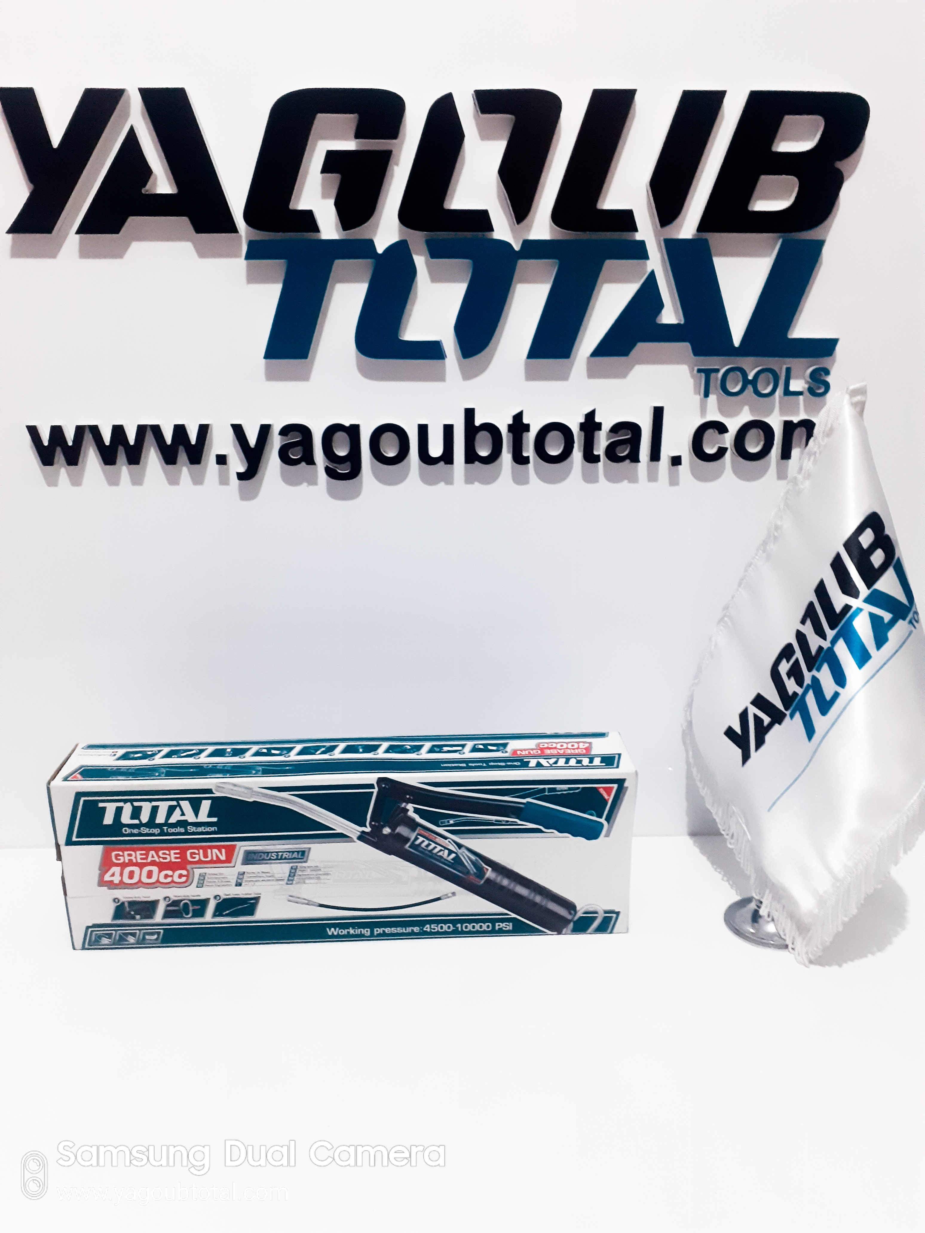 Pistolet graisseur 400cc - Industriel